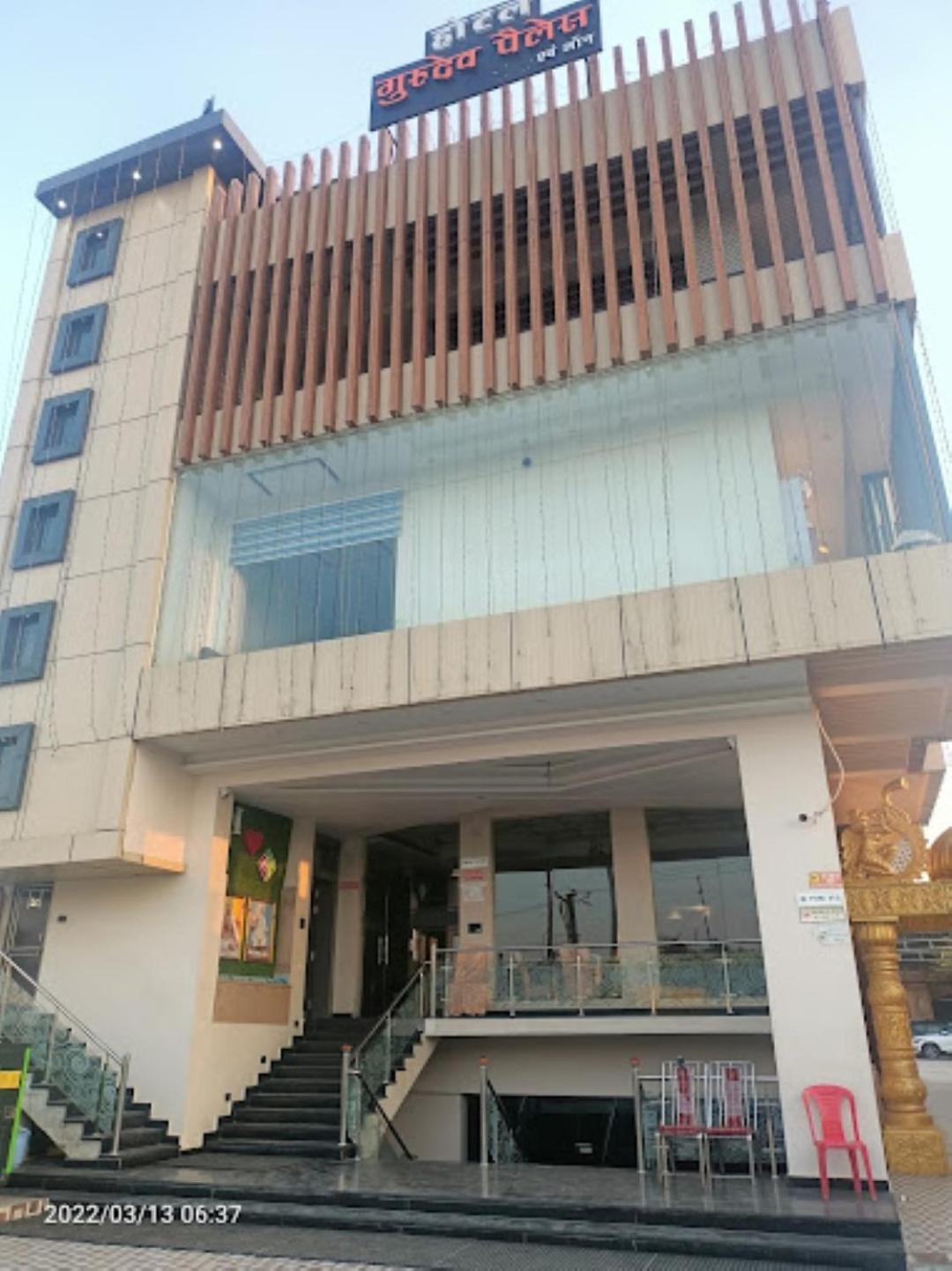 Guru Dev Palace Hotel & Lawn,Ayodhya Экстерьер фото